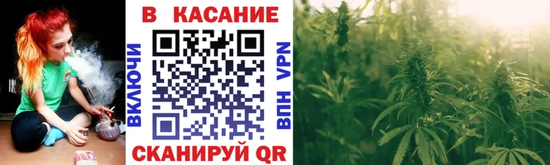 Магазин наркотиков Чишмы Гашиш А ПВП Меф мяу мяу Кокаин