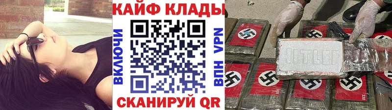  Cocaine Чишмы