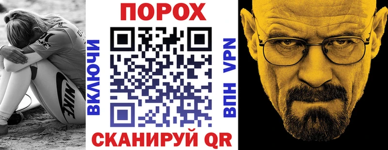 Amphetamine 98% Чишмы