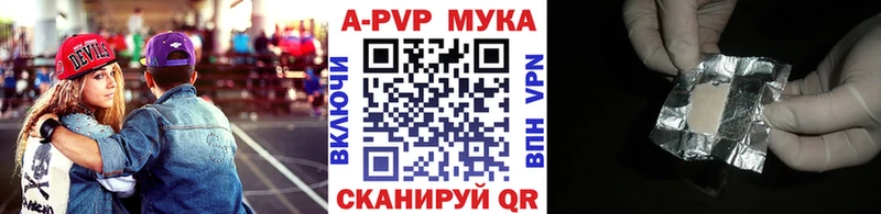 Alpha-PVP СК Чишмы