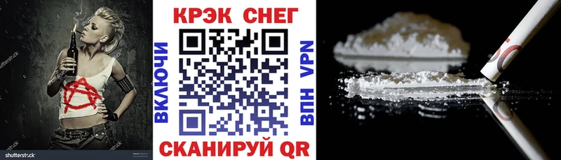 КОКАИН Боливия  Чишмы 