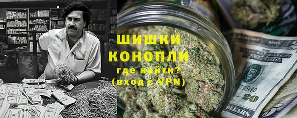 марки lsd Белокуриха