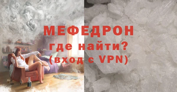 марки lsd Белокуриха